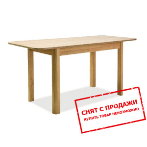 Стол раскладной Signal Diego II 120x68/160...